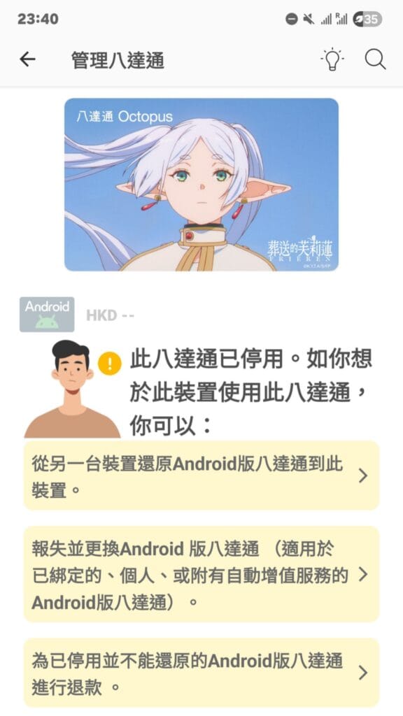 5031e134020db8375c02a0e6e91a87f