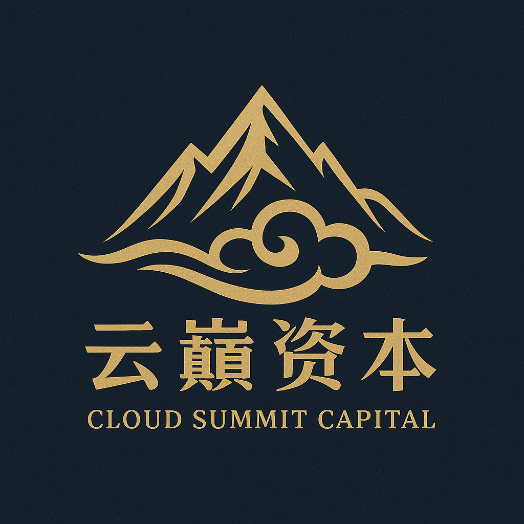 云巅资本LOGO