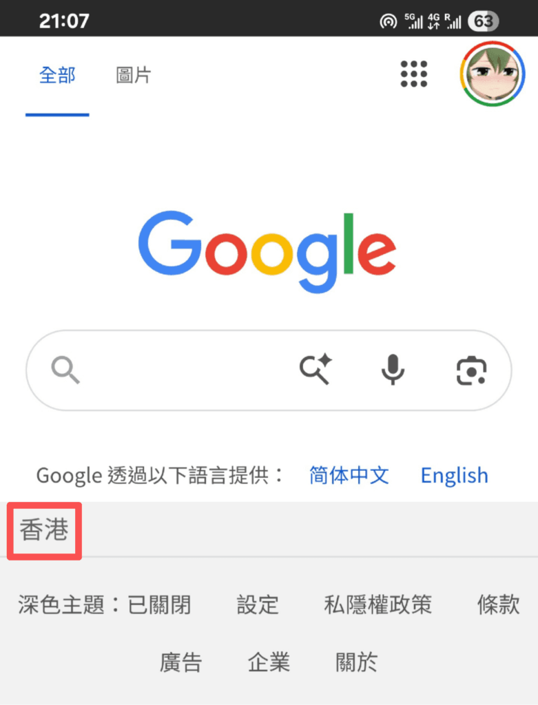 image