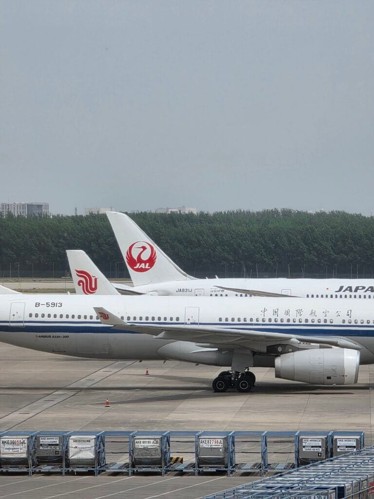 2026日本紀行出发篇 20260426 124847