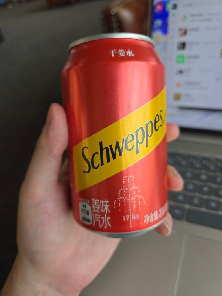 2026日本紀行出发篇 20260426 125139