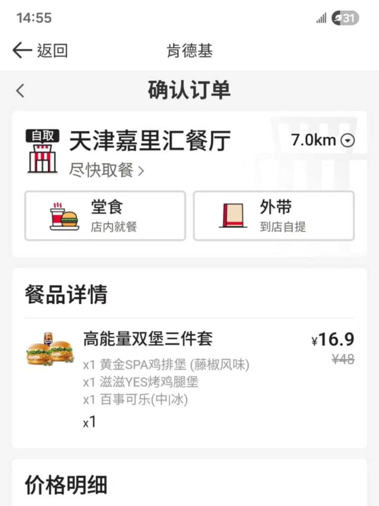 ccab2c96b6f77e8b69813fb0e2910f8a